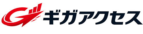 自動クリック&自動アクセスでランキングアップ ギガアクセス